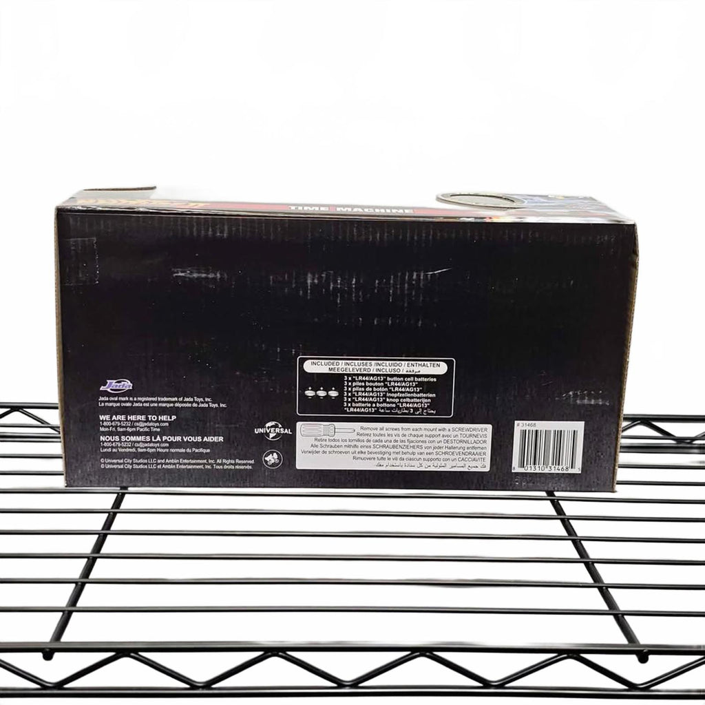 Jada Toys Back to the Future II Time Machine Die-Cast Model Car 1:24 by Jada Toys