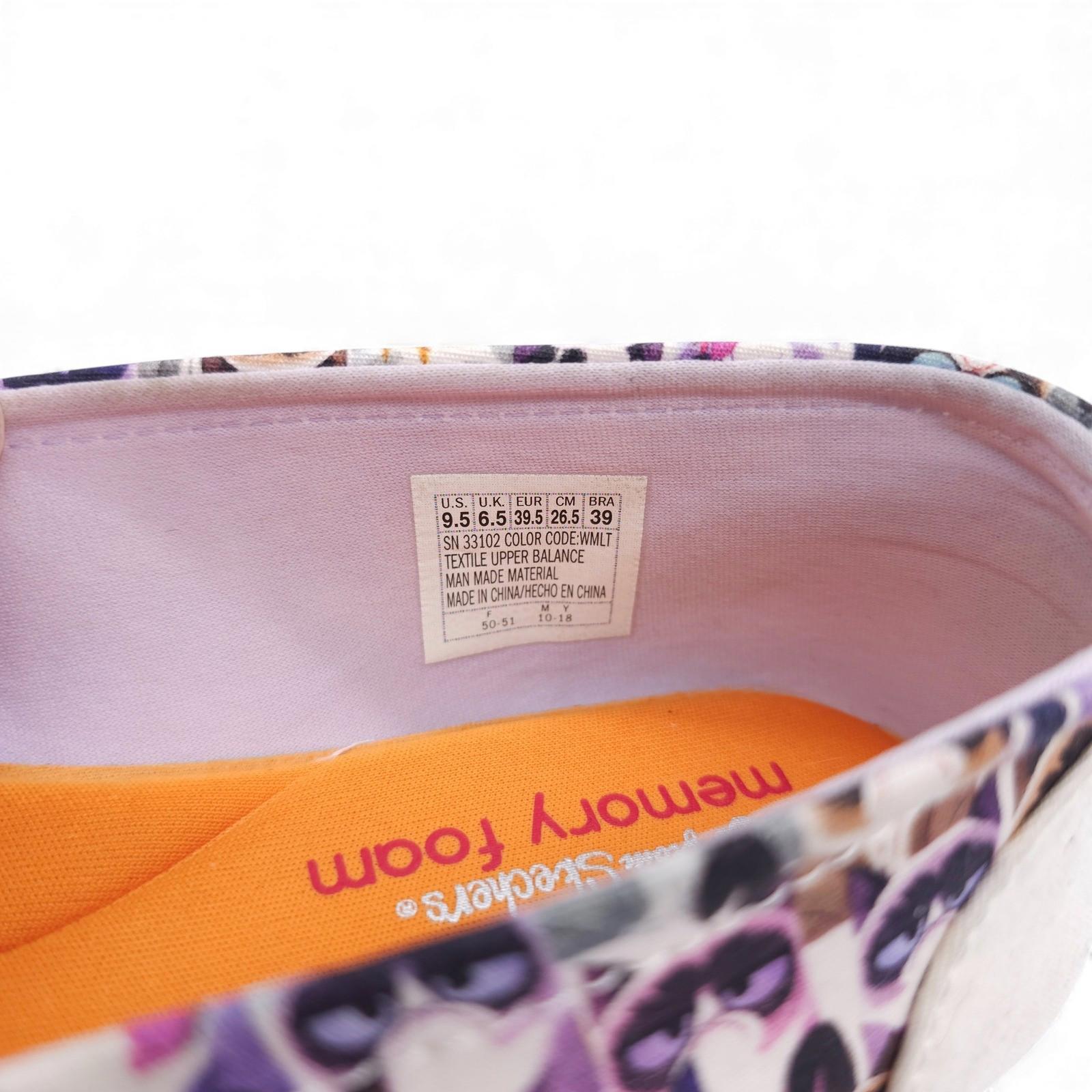 BOBS x Grumpy Cat Slip On Shoes Memory Foam Loafers Womens Size 9.5