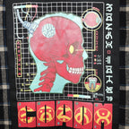 Logic COADM Tour 2019 Black Bobby Boy Quilted Wool Flannel Lined Adult M by LOGIC