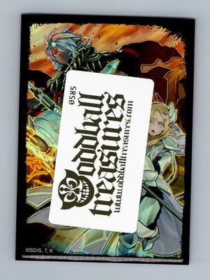 Crimson Nova Trinity the Dark Cubic Lord MVP1-EN040 Ultra Rare Yu-Gi-Oh! - Image 2