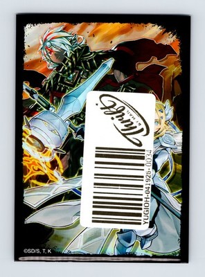 Junk Forward 2012 Premium Collection Tin PRC1-EN009 Super Rare Yu-Gi-Oh! - Image 2