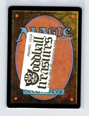Dominaria United #264 Plains Foil Basic Land - Image 2