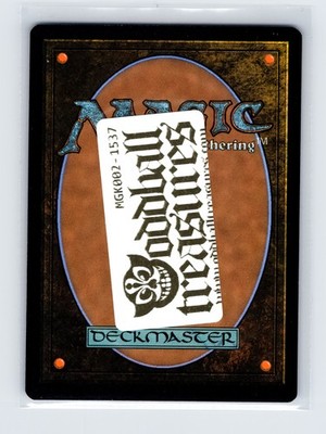 Aetherdrift #104 Shefet Archfiend Foil - Image 2