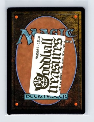 Magic: The Gathering Aetherdrift #245 Ticket Tortoise Foil - Image 2