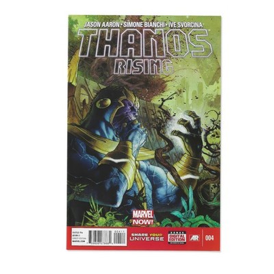 Thanos Rising Marvel Comics Comic Book 004 Featuring Thanos