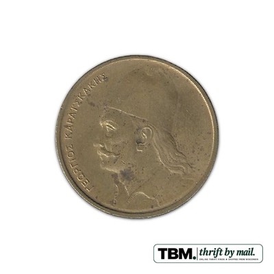 1976 Greece Republic Drachmai Very Fine
