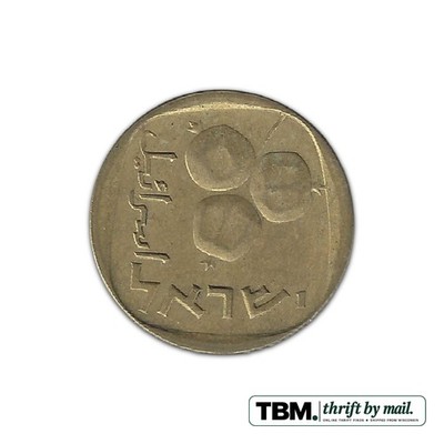 Israel Israeli Agorot Fine