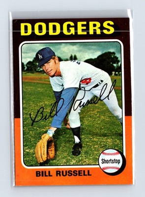 1975 Topps Baseball - SET BREAK - #23 Bill Russell