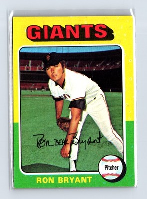 1975 Topps Baseball - SET BREAK - #265 Ron Bryant