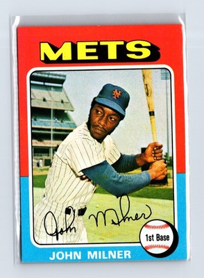 1975 Topps Baseball - SET BREAK - #264 John Milner