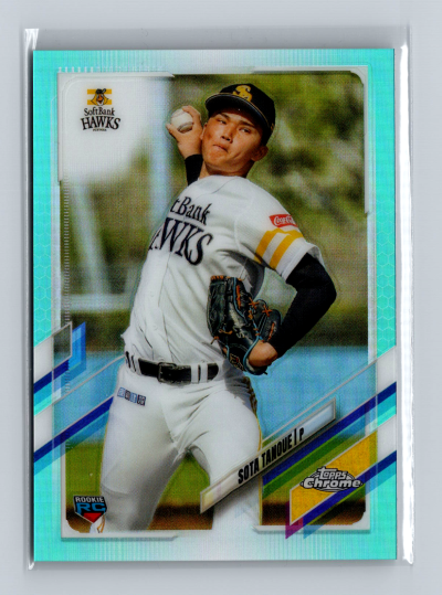 2021 Topps Chrome NPB Nippon BB - Sota Tanoue #129 Aqua Refractor 080/199 (RC)