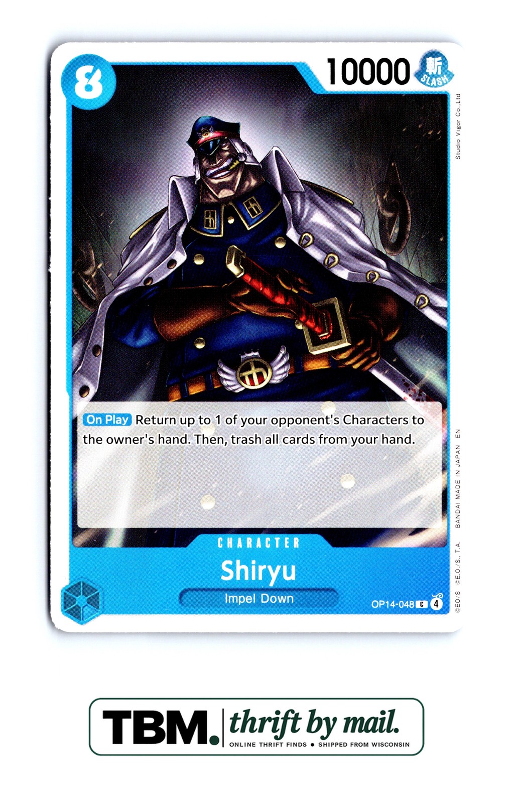 2026 One Piece The Azure Sea's Seven #OP14-048 Shiryu