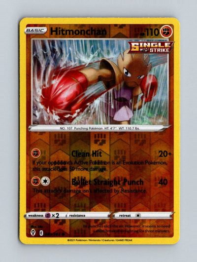 SWSH07: Evolving Skies #081/203 Hitmonchan Holo