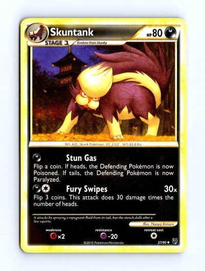 Undaunted #37/90 Skuntank