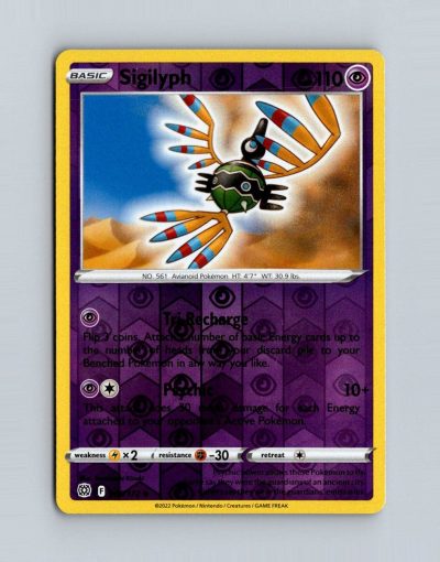 SWSH09: Brilliant Stars #066/172 Sigilyph Holo
