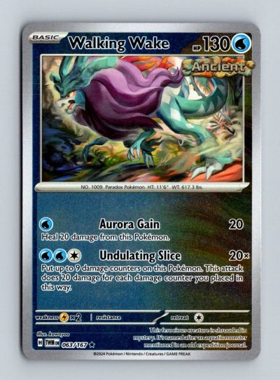 SV06: Twilight Masquerade #063/167 Walking Wake Holo