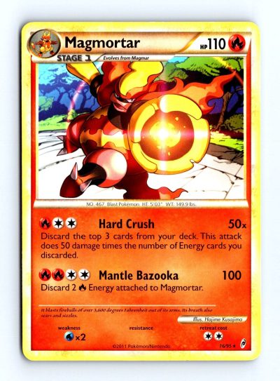 Deck Exclusives #016/95 Magmortar