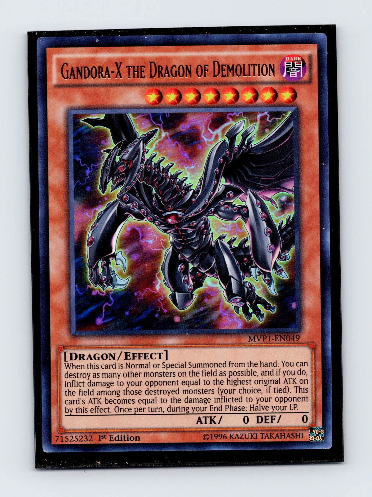 The Dark Side of Dimensions #MVP1-EN049 Gandora-X the Dragon of Demolition