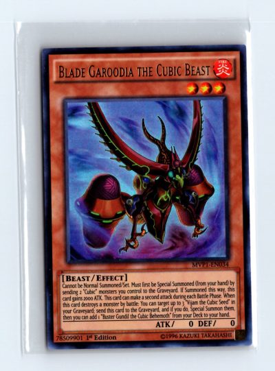Dark Side of Dimensions Movie Pack #MVP1-EN034 Blade Garoodia the Cubic Beast