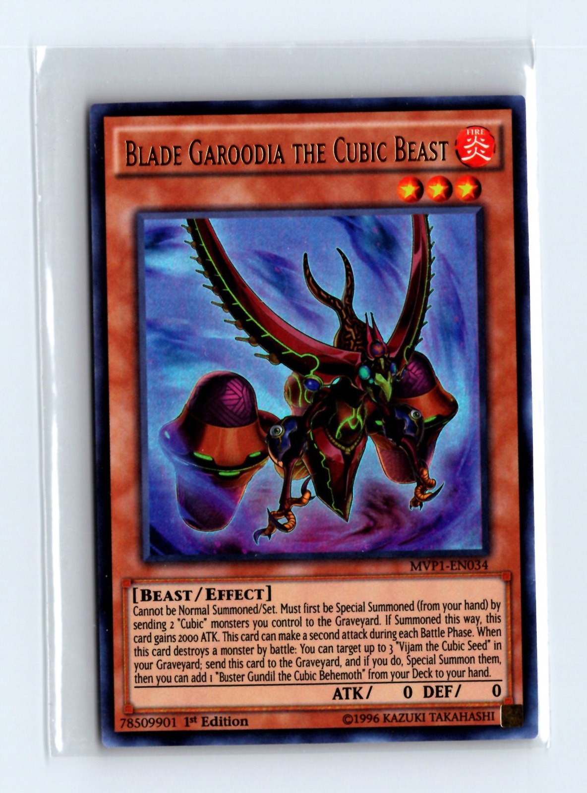Dark Side of Dimensions Movie Pack #MVP1-EN034 Blade Garoodia the Cubic Beast