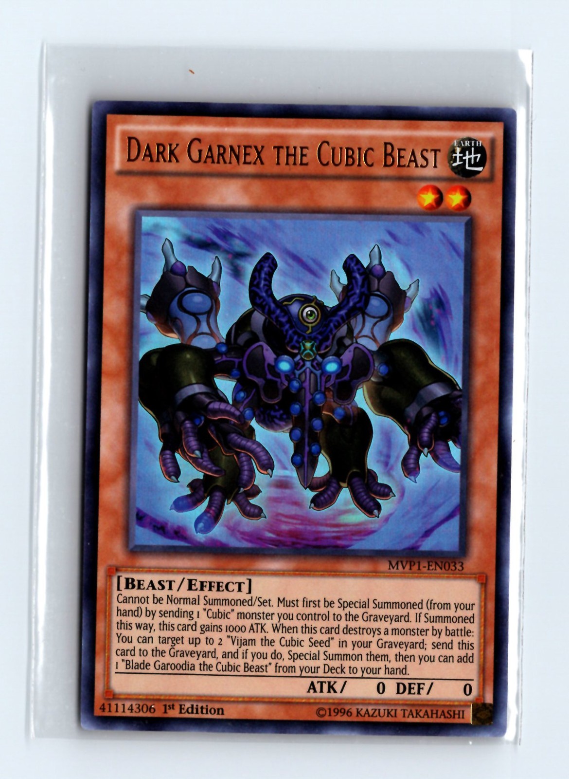 The Dark Side of Dimensions Movie Pack #MVP1-EN033 Dark Garnex the Cubic Beast