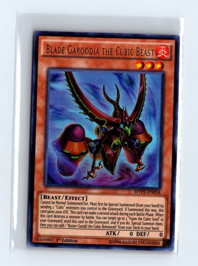 Dark Side of Dimensions Movie Pack #MVP1-EN034 Blade Garoodia the Cubic Beast