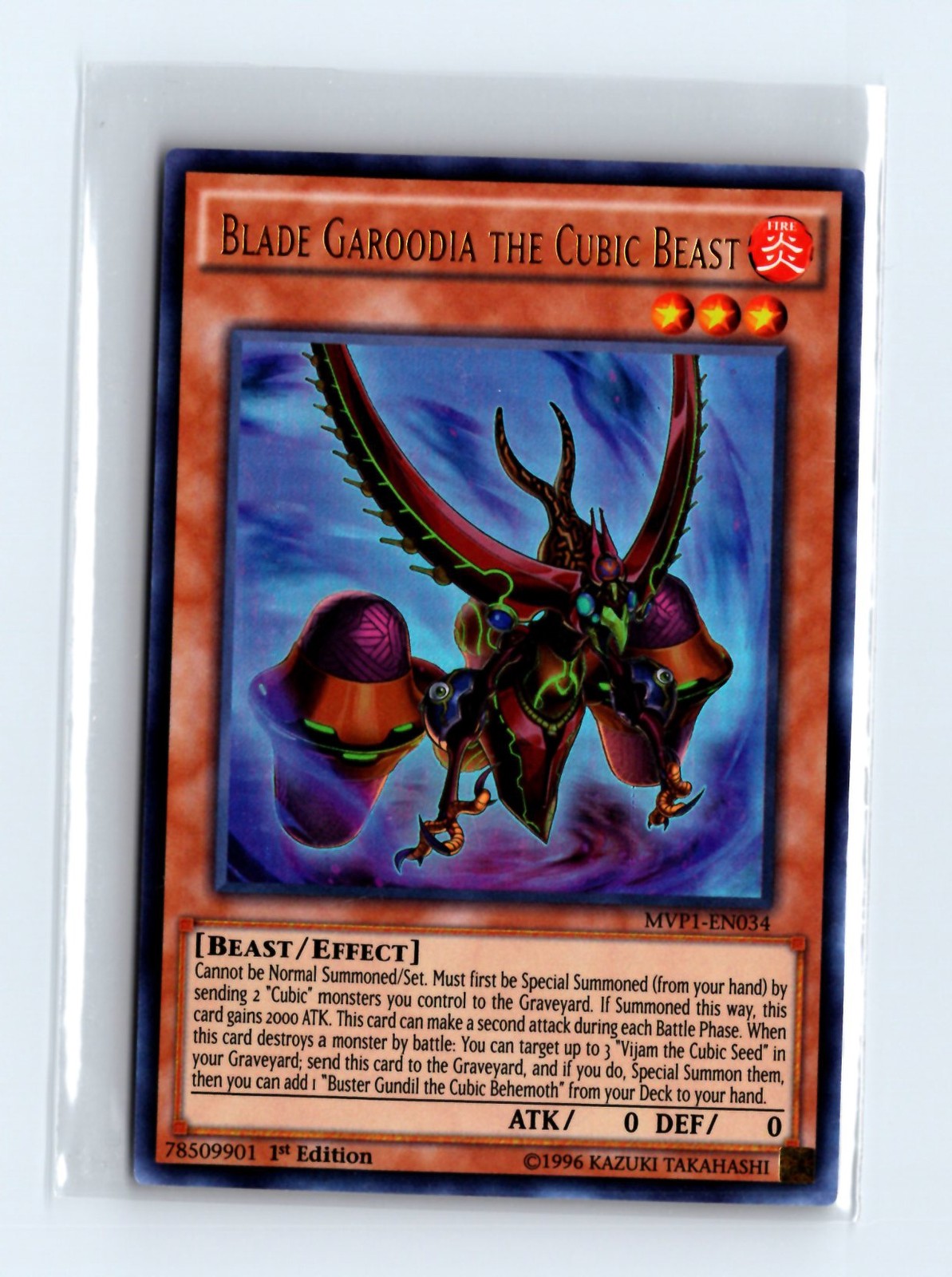 Dark Side of Dimensions Movie Pack #MVP1-EN034 Blade Garoodia the Cubic Beast