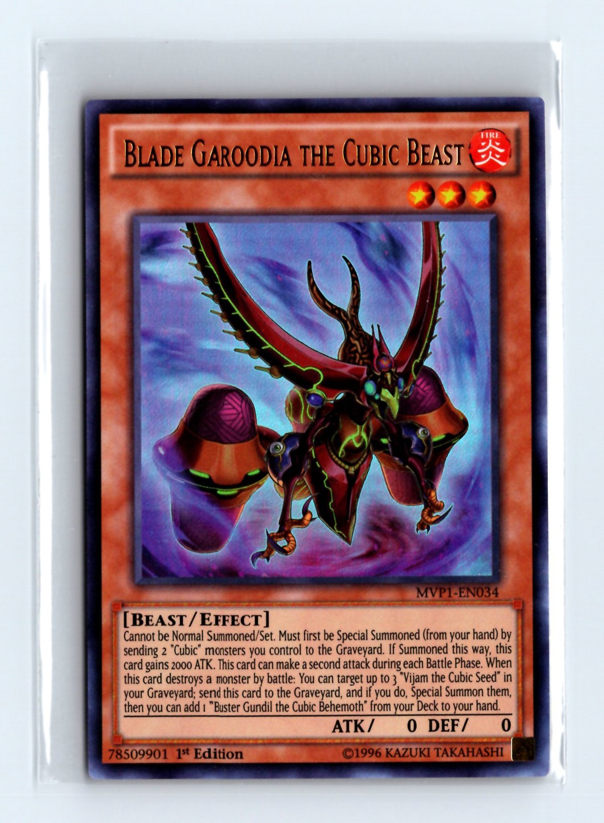 Dark Side of Dimensions Movie Pack #MVP1-EN034 Blade Garoodia the Cubic Beast