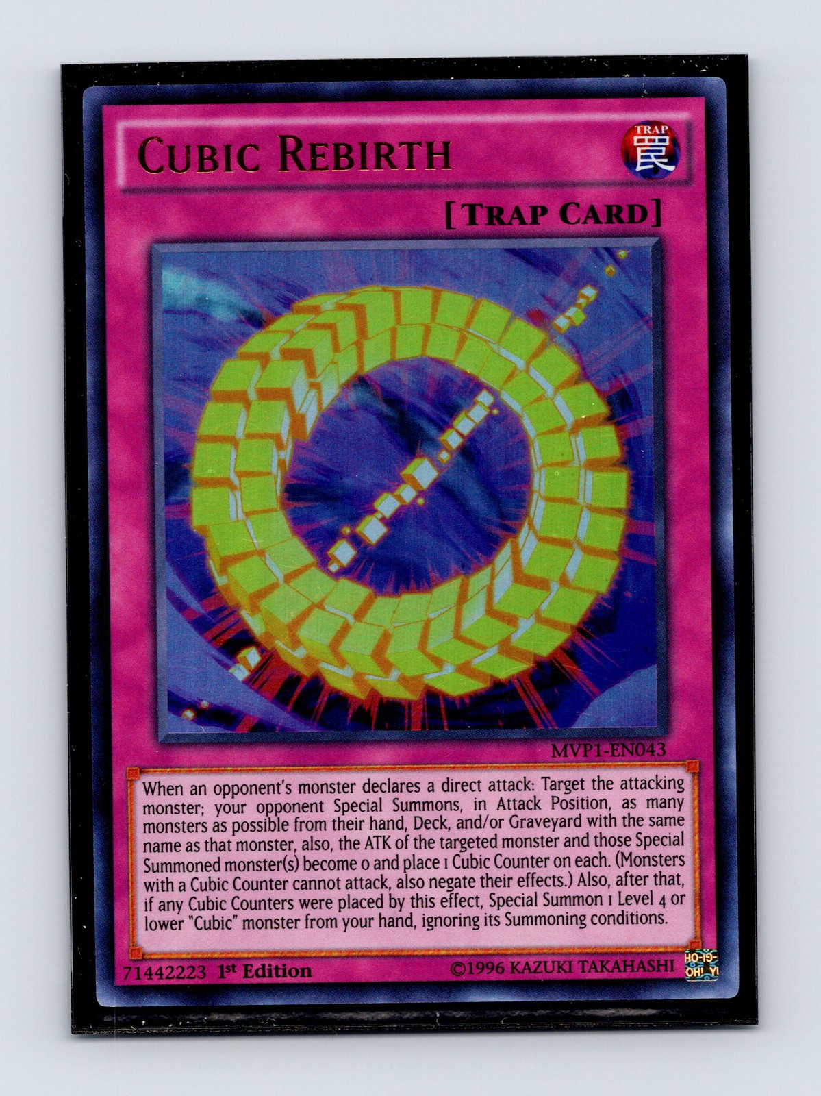 The Dark Side of Dimensions Movie Pack #MVP1-EN043 Cubic Rebirth