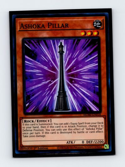 Maze of Millennia #MZMI-EN018 Ashoka Pillar