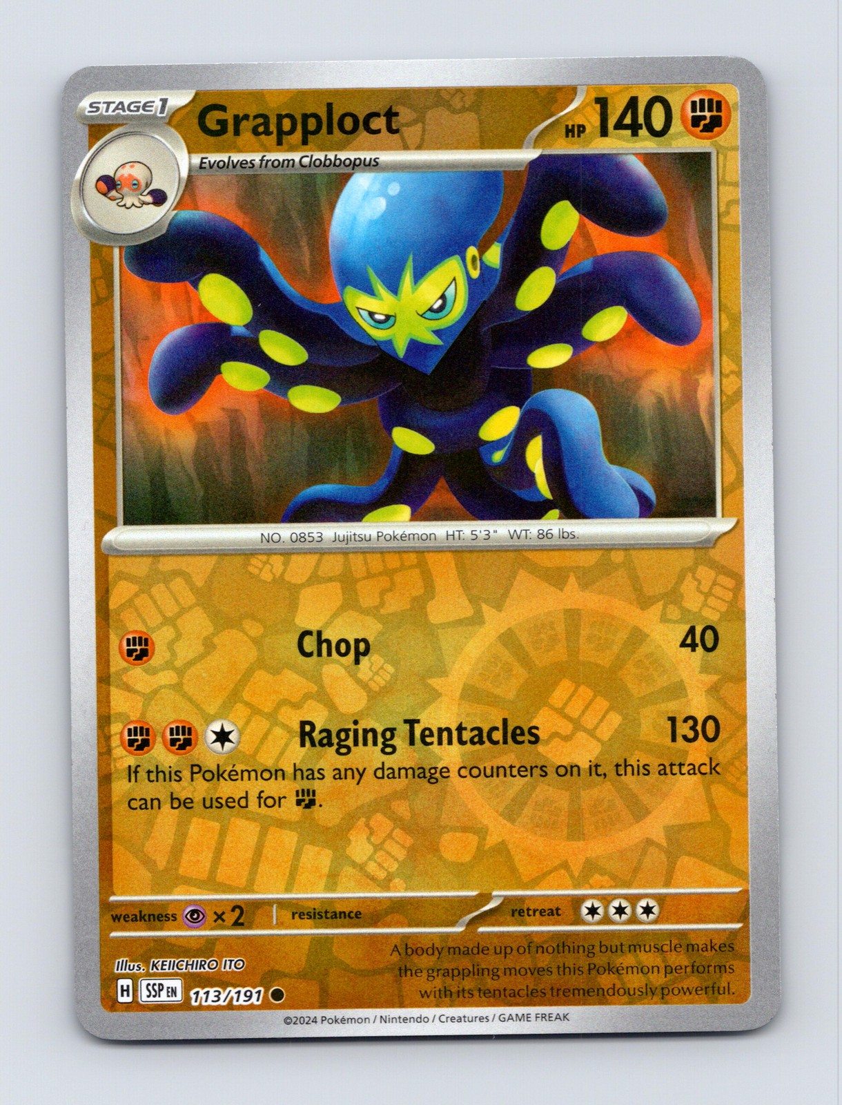 SV08: Surging Sparks #113/191 Grapploct Reverse Holo Pokemon