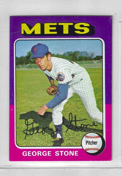 1975 Topps MINI Baseball - SET BREAK - George Stone #239