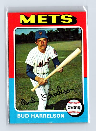 1975 Topps Baseball - SET BREAK - #395 Bud Harrelson