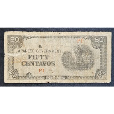 PHILIPPINES WWII Japanese Government 50 Centavos PI Paper Money - 001