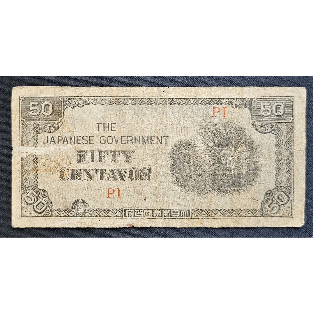 PHILIPPINES WWII Japanese Government 50 Centavos PI Paper Money - 001