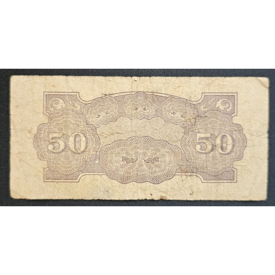 PHILIPPINES WWII Japanese Government 50 Centavos PI Paper Money - 001 - Image 2