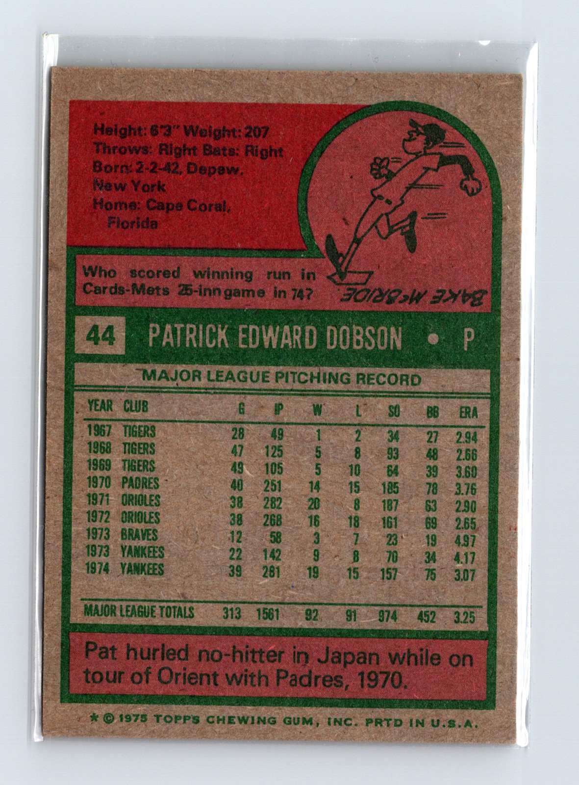 1975 Topps Baseball - SET BREAK - #44 Pat Dobson - Image 2