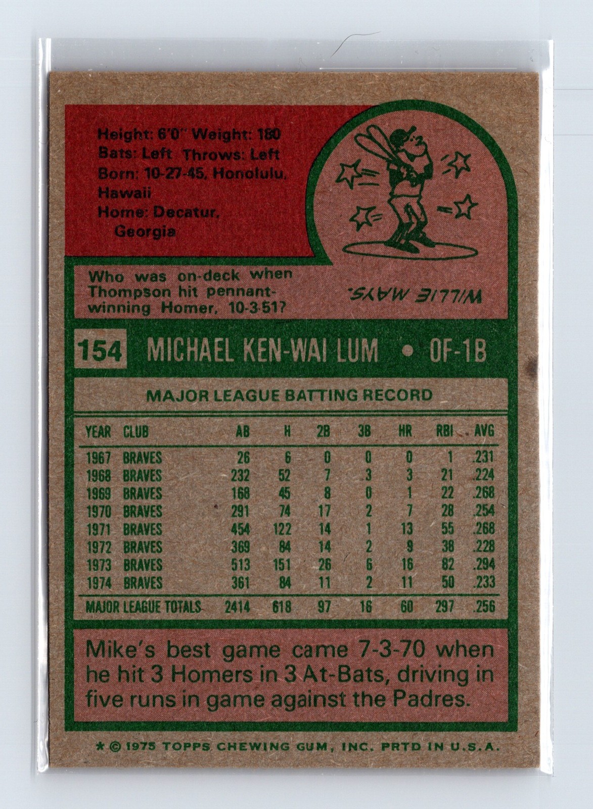 1975 Topps Baseball - SET BREAK - #154 Mike Lum - Image 2